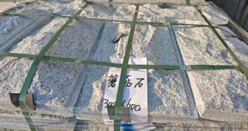 鹤壁芝麻白蘑菇石，自然面