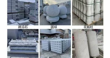 鹤壁 芝麻白异形定制