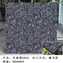 鹤壁芝麻黑 地铺石 干挂