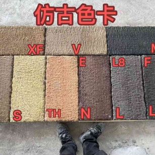 鹤壁仿古石 老石板 做旧石