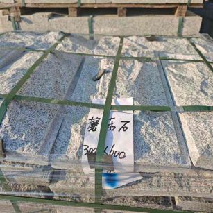 鹤壁芝麻白蘑菇石，自然面