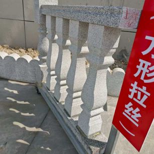 鹤壁芝麻白阳台栏杆
