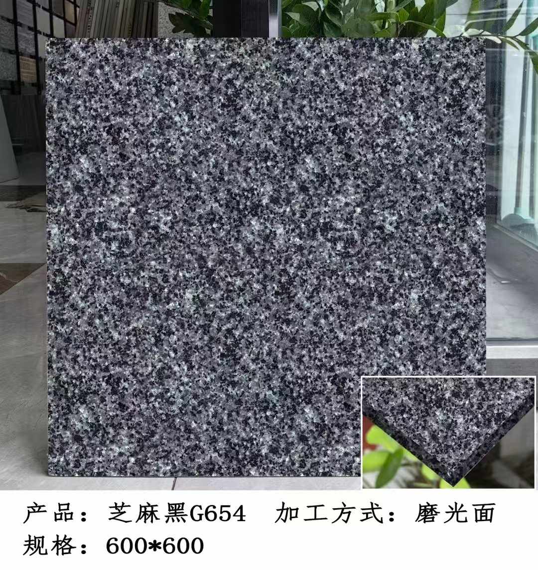 鹤壁芝麻黑 地铺石 干挂