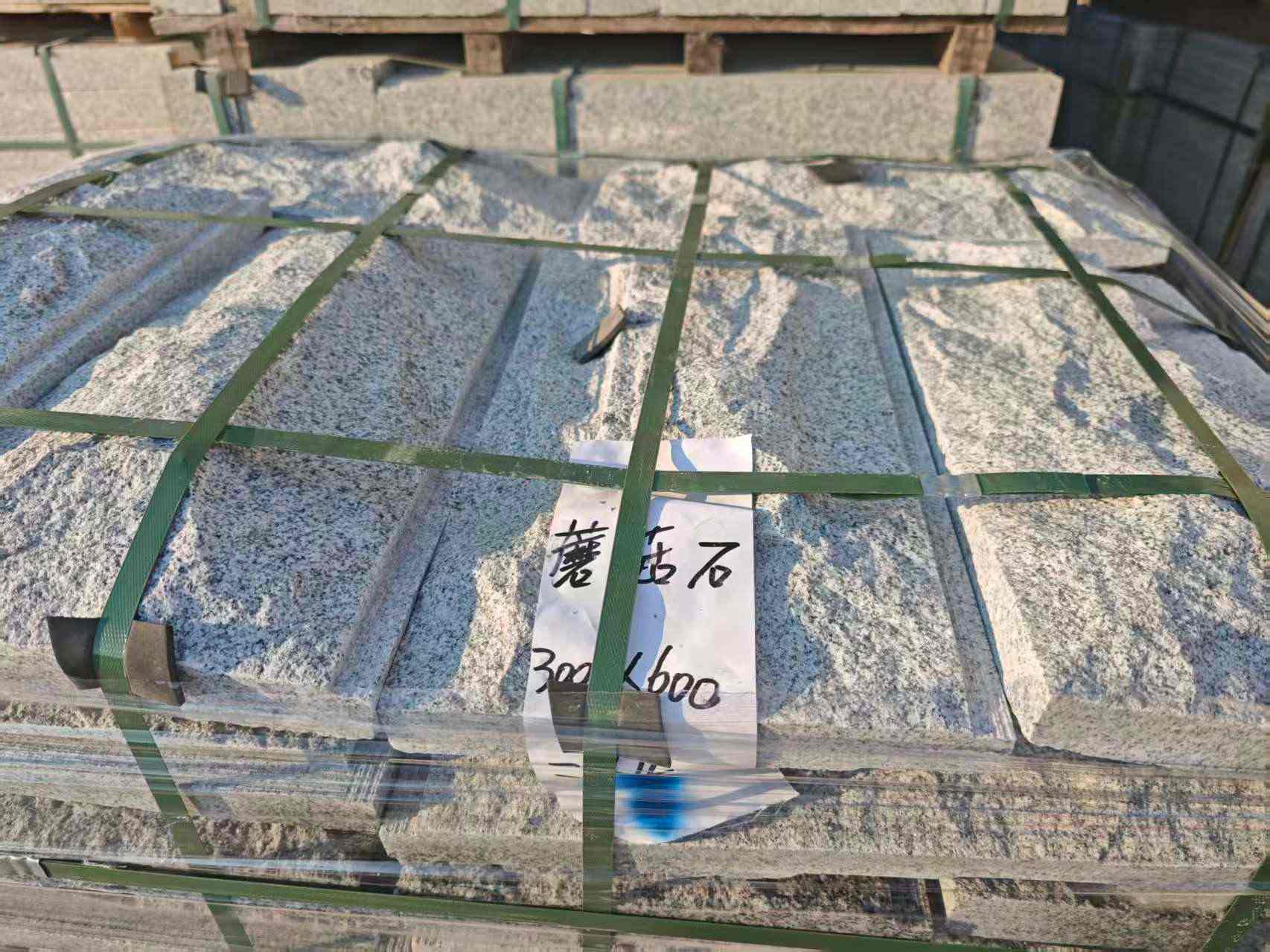 鹤壁芝麻白蘑菇石，自然面