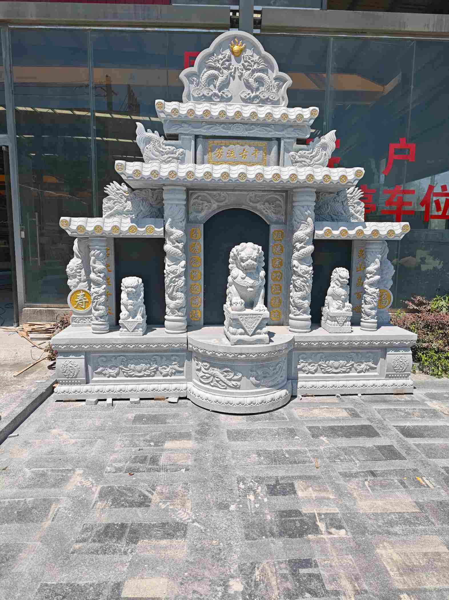 鹤壁芝麻白中国黑石材套墓 花岗岩墓碑